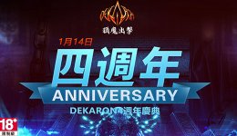 挂号费规范化股份